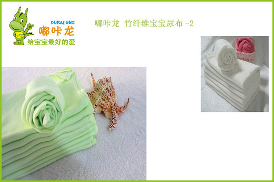嘟咔龍竹纖維寶寶尿布