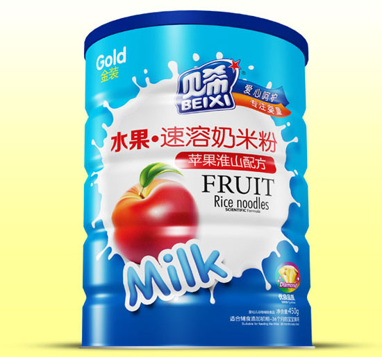 ؐϣ�O����ɽˮ���������׷��F (t��ng)