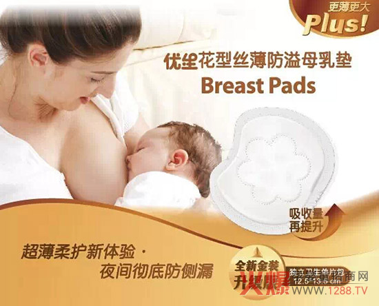 Ʒf?j)?yu)Ʒ(j)|b