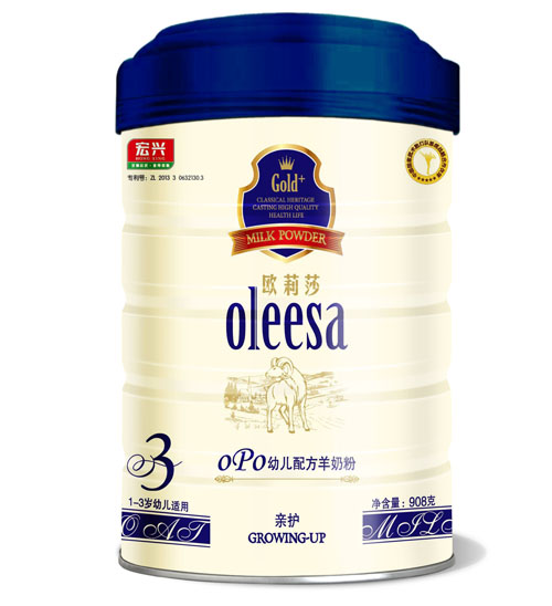 歐莉莎OPO幼兒配方羊奶粉3段