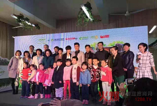 噯呵上海關(guān)愛公開課 有噯倍滋潤