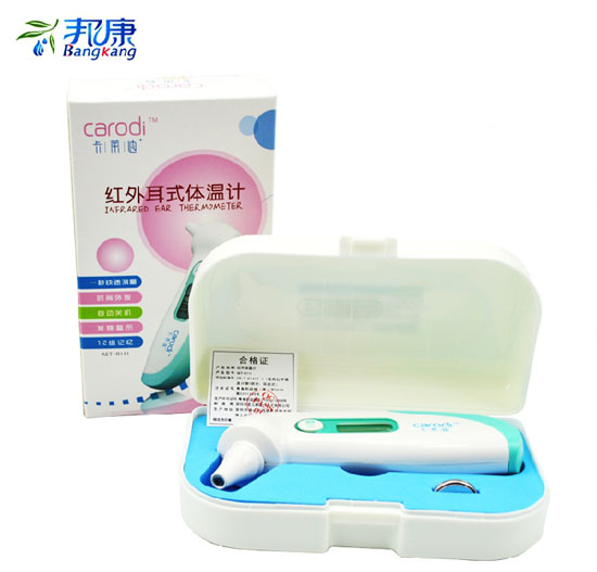 邦康紅外耳式體溫計