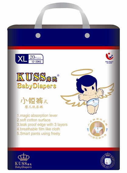 庫氏拉拉褲XL碼