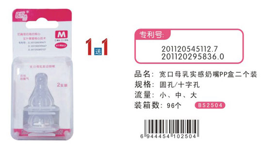 ������(bi��o)��ĸ�錍(sh��)������PP��M̖(h��o)