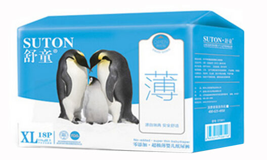 舒童超級薄嬰兒紙尿褲XL碼