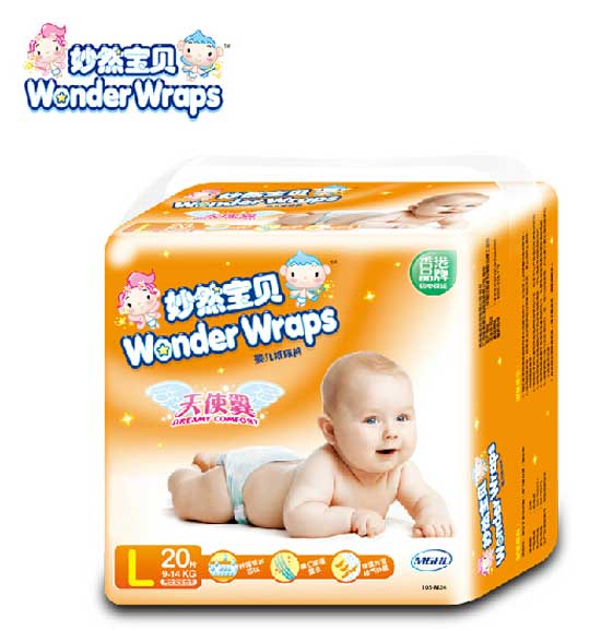 ��Ȼ��ؐ��ʹ��냺����ѝL�a