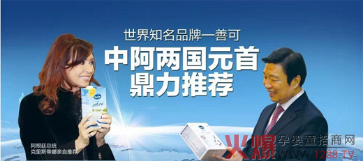 ֪ƷI(y)I(lng)(do)ߡSanCorƿ