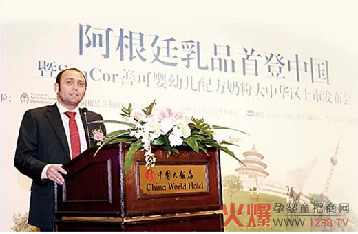 2012����SanCor�ƿ��c����Ͷ�Y���F(tu��n)���µĬ��ȵف���(zh��n)��(li��n)��