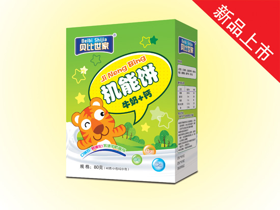 貝比世家機能餅(牛奶+鈣)