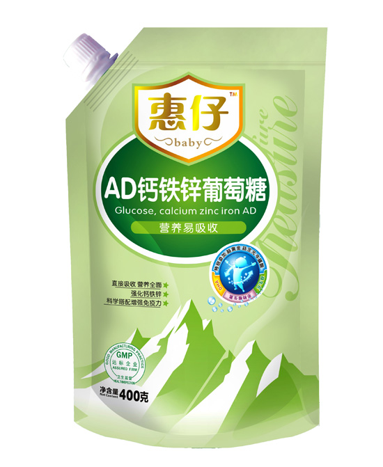 惠仔AD鈣鐵鋅葡萄糖