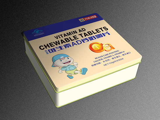 開(kāi)心利康博城牌維生素AD鈣咀嚼片120片 鐵盒裝