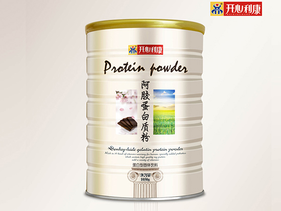 �_���������z�����|��1050g