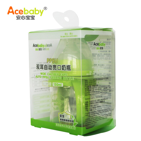安心寶寶150ml-PPSU雙耳自動(dòng)寬口奶瓶綠色手柄盒裝