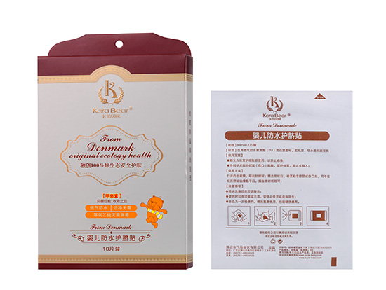 卡拉貝熊寶寶防水護(hù)臍貼