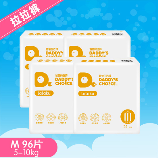 �ְֵ��x������ѝM(m��n)̖(h��o)24Ƭ