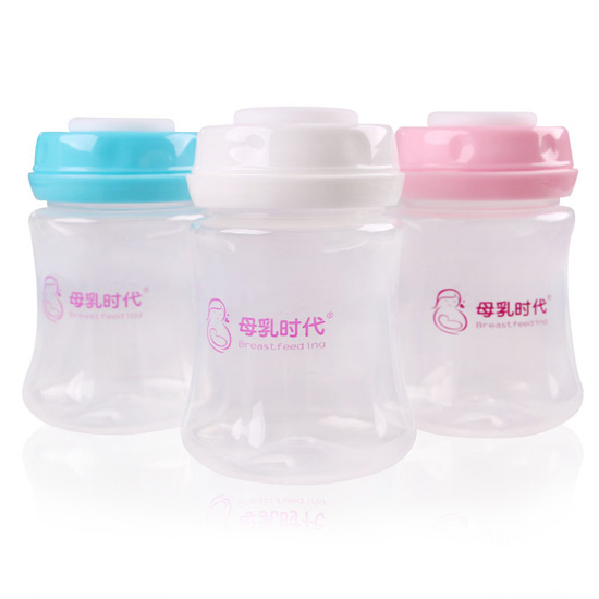 母乳時代母乳儲存瓶PP材質