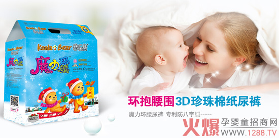 ѝ؛x昷(l) ȻЙC(j)