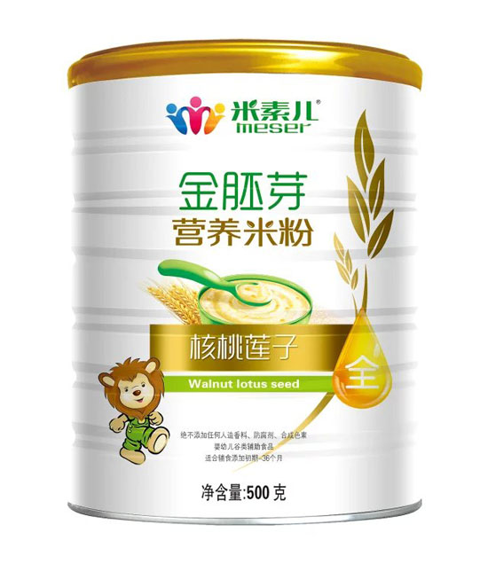 米素兒核桃蓮子金胚芽營養(yǎng)米粉聽裝