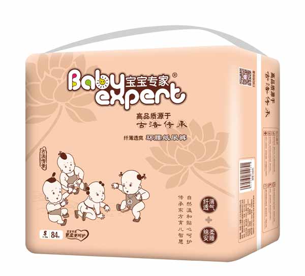 寶寶專家纖薄透爽環(huán)腰紙尿褲咖啡色S84