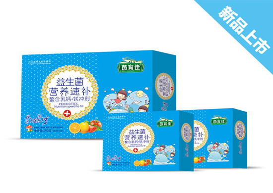 茵育佳益生菌營養(yǎng)速補(bǔ)螯合乳鈣+鐵沖劑