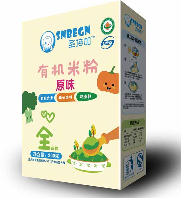 圣培加原味有機米粉