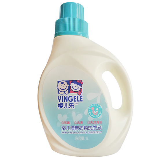 櫻兒樂嬰兒清新衣物洗衣液