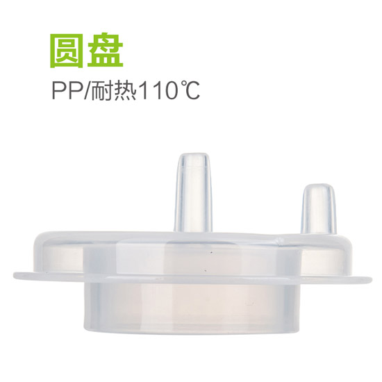 �[�[�܌��ڏ��Ԅ�(d��ng)���܈A�P(p��n)