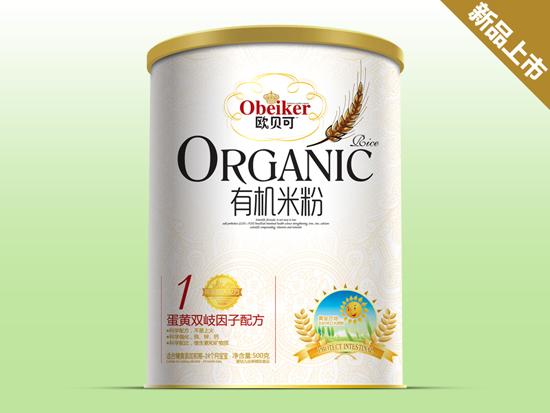 歐貝可蛋黃雙歧因子有機(jī)米粉聽裝