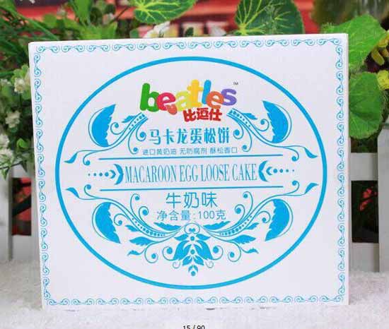 �ȶ���ţ��ζ���ζ�R���������