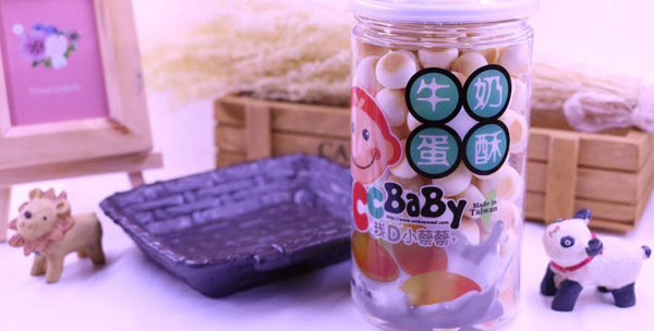 我D小蔡蔡牛奶蛋酥小饅頭