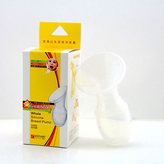 倍喜全硅吸奶器