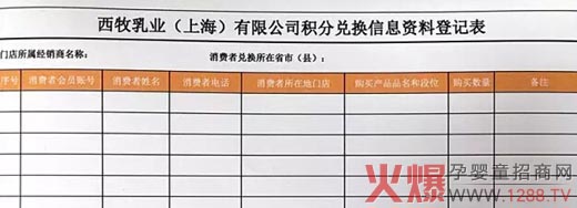 @•SoЧe֘(bio)̎ʩ