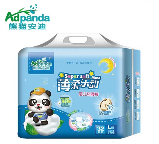 ��؈���ϱ��ᘷ�ӭh(hu��n)��ѝL32