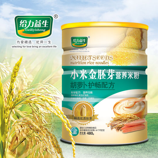 �o������С�׽���ѿ�׷ۣ����}���o���FͰ��