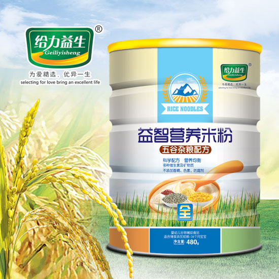 給力益生益智營(yíng)養(yǎng)米粉(五谷雜糧鐵桶)