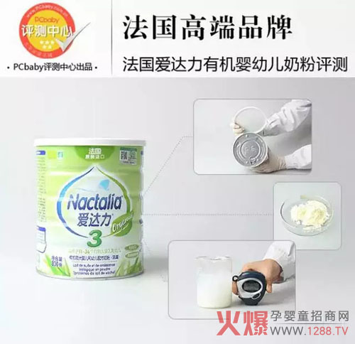 _(d)ЙC̷ôӲǺ̷ur