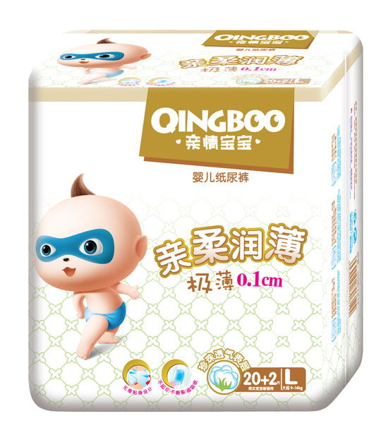 �H�錚���H�᝙��L�a