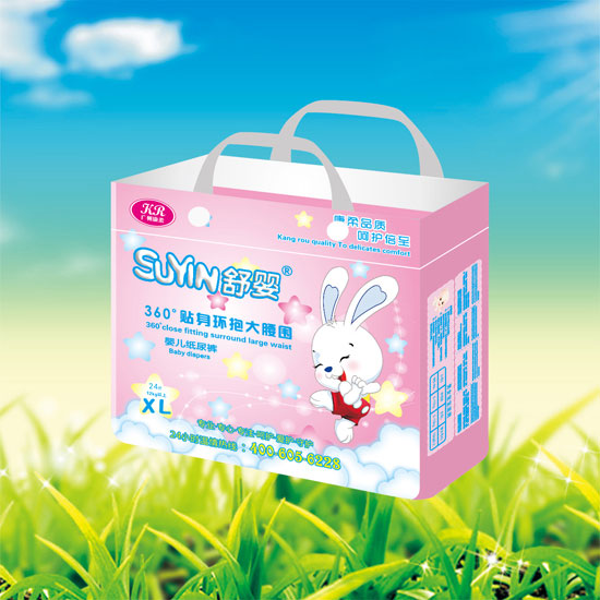 舒嬰360°貼身環(huán)抱大腰圍嬰兒紙尿褲XL碼
