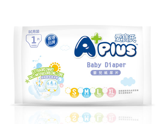 愛(ài)寶氏尿片試用裝