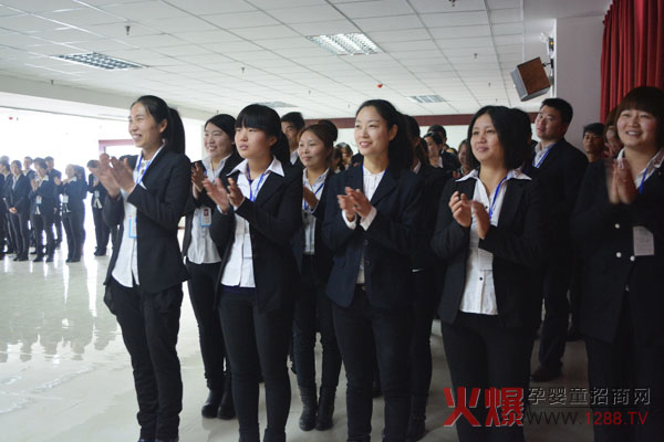 那群可愛(ài)的人——火爆網(wǎng)全體員工