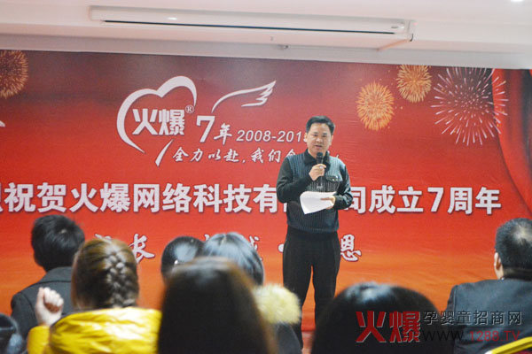 𱬾W(wng) (chung)EľW(wng)j(lu)Ⱥ