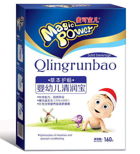 ���Ɍ������׃��坙�����b