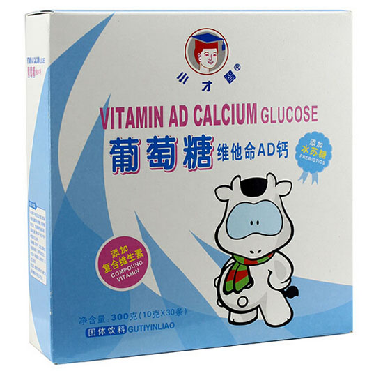 С���ǾS����AD�}�����Ǻ��b