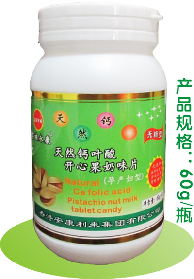 ��ʩ������Ȼ�}�~���_(k��i)�Ĺ���ζƬ���o(w��)���ͣ�