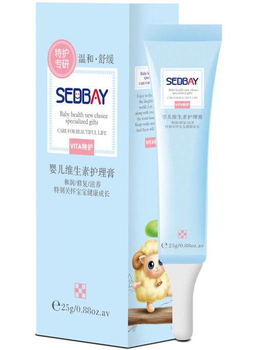 喜得貝嬰兒維生素護理膏