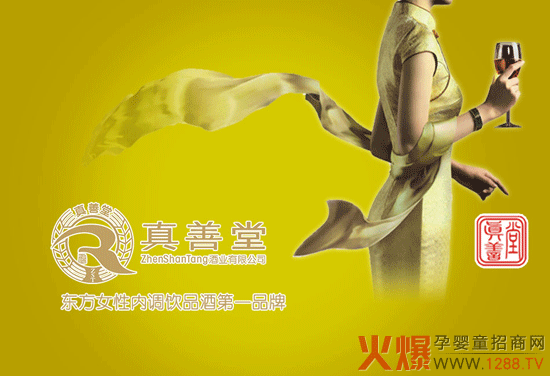 ������Ӿ� �|��Ů�ԃ�(n��i)�{(di��o)�Ʒ��Ʒ��