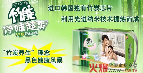 ̿?j)ζˬѝʲôã?/></a></div>
                    <p class="news-title"><a href="/News/86342.html" target="_blank">̿?j)ζˬѝʲôã?/a></p>
                    <p class="news-desc">̿?j)ζˬѝǏV|ѩˌ(sh)I(y)޹˾a(chn)Ʒ˾һҌעa(chn)N̿оƬuc(din)Čѝ/ƬDŮl(wi)ċDƷ޹˾ƷӰǲܷfM(jn)n(gu)(d)Ъ(d)̿оƬM(jn){׼g(sh)׿ԽƷƃ(yu)(sh)</p>
                    <p class="news-bottom clearfix">
                    	<span id="u2kosqkcw"    class="pull-left">a(chn)ƷYӍ</span><span id="u2kosqkcw"    class="pull-right">03-16</span>
                    </p>
                </li>
            
            	<li id="u2kosqkcw"    class="clearfix">
					<div   id="u2kosqkcw"   class=