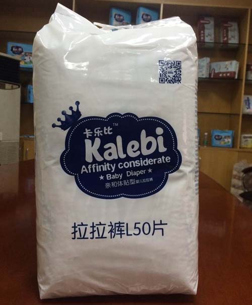 ����(l��)�ȳ����냺����ѝXL50Ƭ