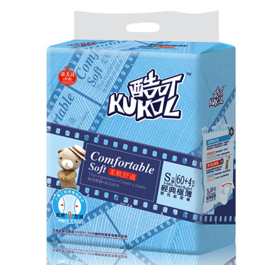 ��ɽ�(j��ng)�䳬���냺����ѝS�a64Ƭ���