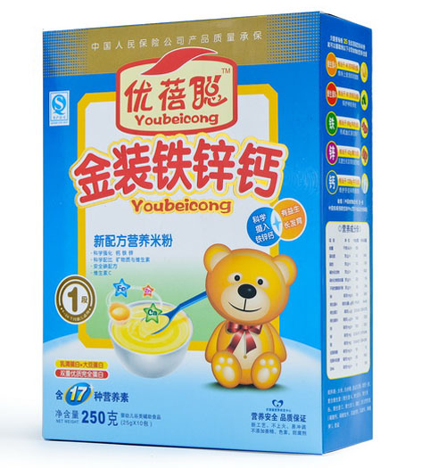 ��(y��u)�����b�F�\�}�I�B(y��ng)�׷�1��